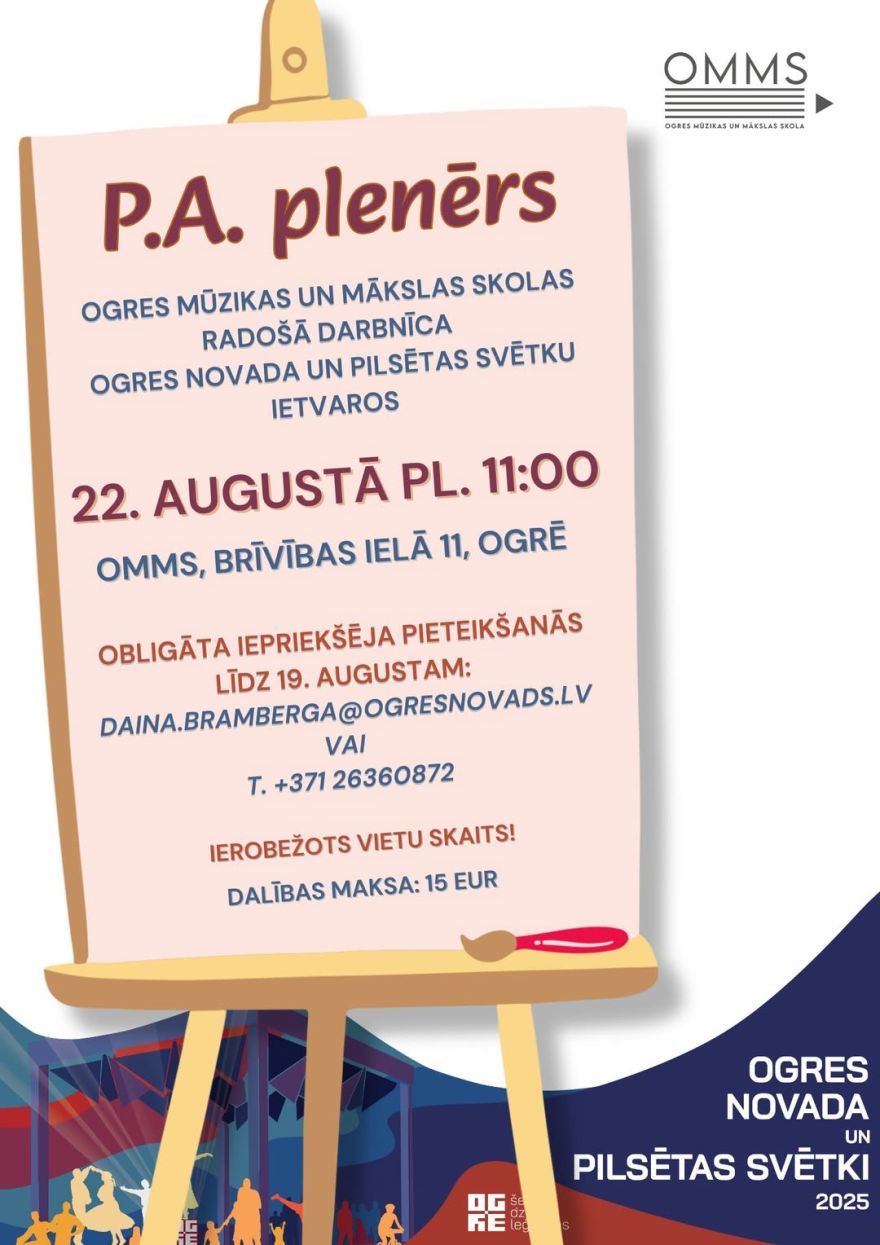 Ogres novada un pilsētas svētkos notiks radošā darbnīca "P. A. plenērs"