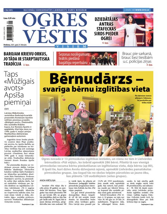 Laikraksta «Ogres Vēstis Visiem» 21. februāra numurā