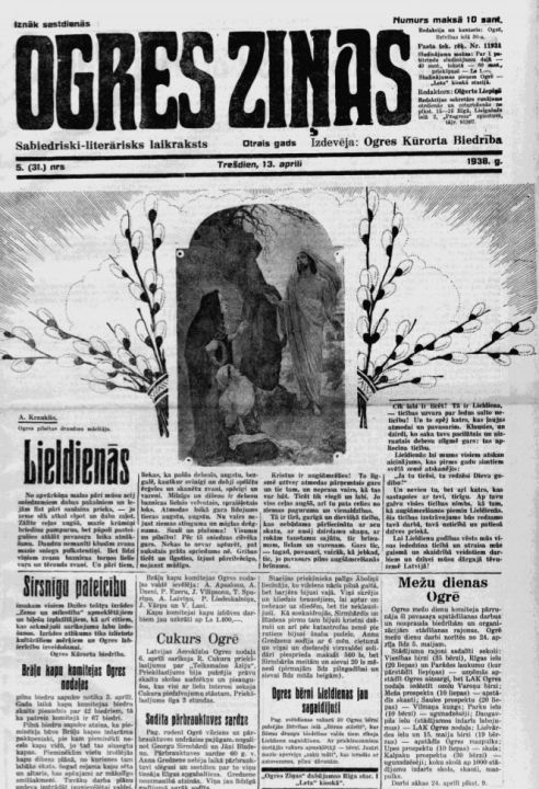 No vēstures. Ogres Ziņas, Nr. 5 (13.04.1938.)