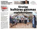 Attēls rakstam: Laikraksta «Ogres Vēstis Visiem» 20. maija numurā