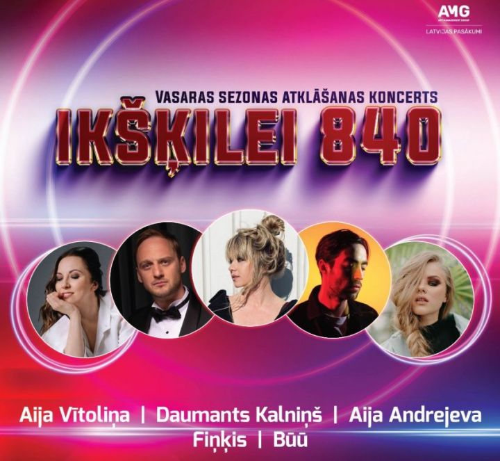 Vērienīgais vasaras sezonas atklāšanas koncerts “Ikšķilei – 840”
