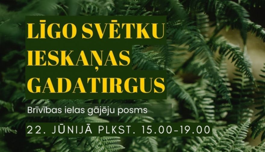 Līgo svētku ieskaņas gadatirgus
