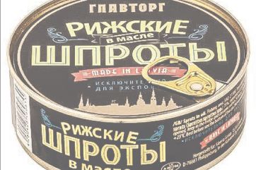 Attēls rakstam: Imants Vīksne: Politika krāmu bodē, Ļeontjevs – Sēnā