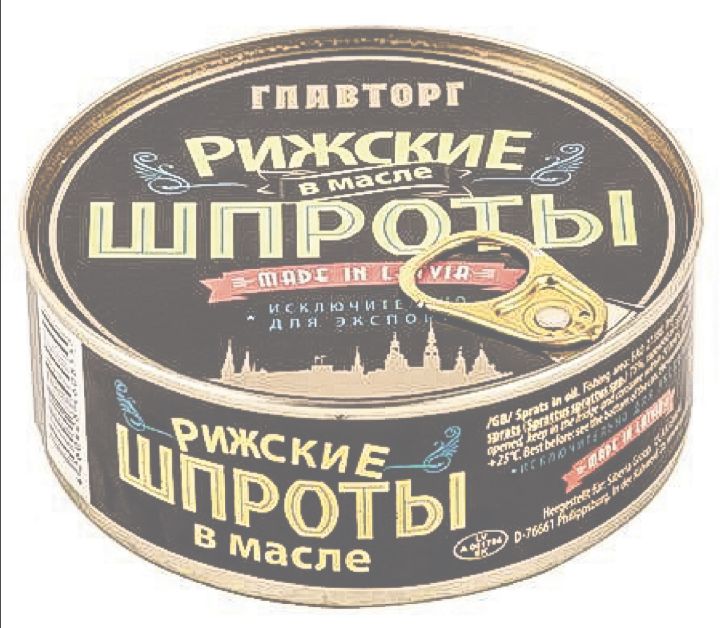 Imants Vīksne: Politika krāmu bodē, Ļeontjevs – Sēnā