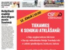 Attēls rakstam: Laikraksta «Ogres Vēstis Visiem» 5. jūnija numurā