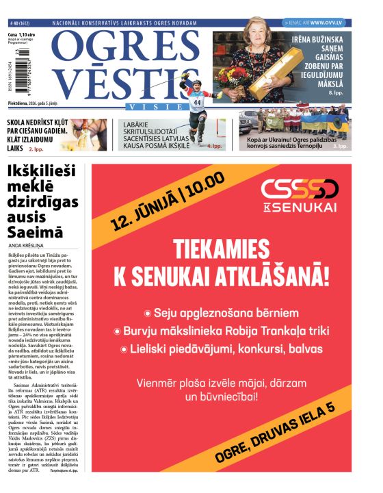 Laikraksta «Ogres Vēstis Visiem» 5. jūnija numurā