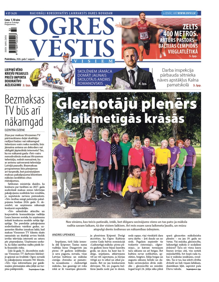 Laikraksta "Ogres Vēstis Visiem" 7. augusta numurā
