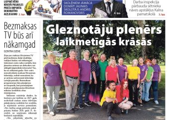 Attēls rakstam: Laikraksta "Ogres Vēstis Visiem" 7. augusta numurā