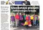 Attēls rakstam: Laikraksta "Ogres Vēstis Visiem" 7. augusta numurā