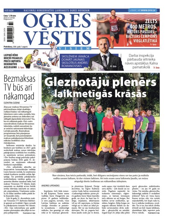 Laikraksta "Ogres Vēstis Visiem" 7. augusta numurā