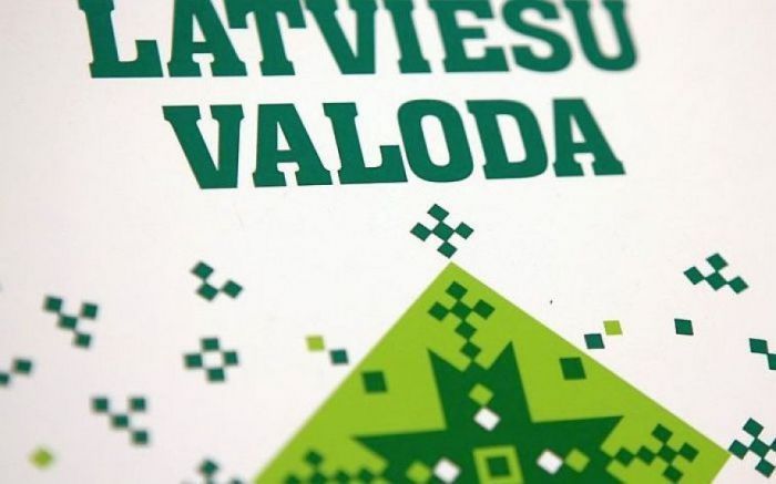 Iedzīvotāji var balsot par populārākajiem aizguvumiem no citām valodām