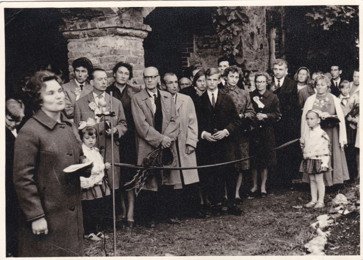 Andreja Pumpura Lielvārdes muzejam – 55