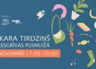 Attēls rakstam:  21.novembrī Ogresgrīvas pusmuižas pagalmā atkal priecēs vakara tirdziņš