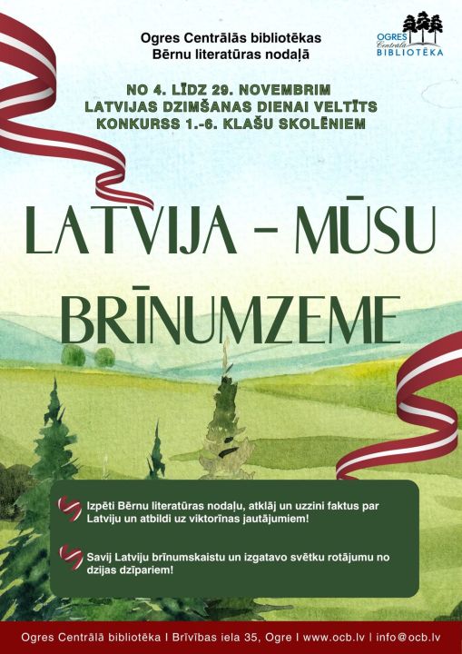 Bibliotēkā notiks konkurss svētku noskaņās - "Latvija – mūsu brīnumzeme"