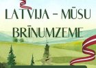 Attēls rakstam: Bibliotēkā notiks konkurss svētku noskaņās - "Latvija – mūsu brīnumzeme"