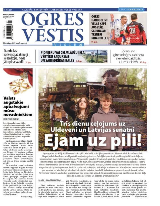 Laikraksta «Ogres Vēstis Visiem» 7. novembra numurā