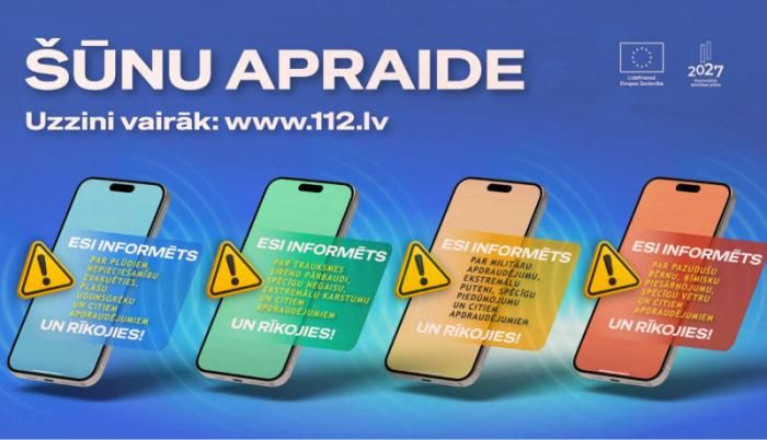 Ogrē trauksmes sirēnas vietām nedzirdamas, šūnu apraide arī ne visiem pienāca