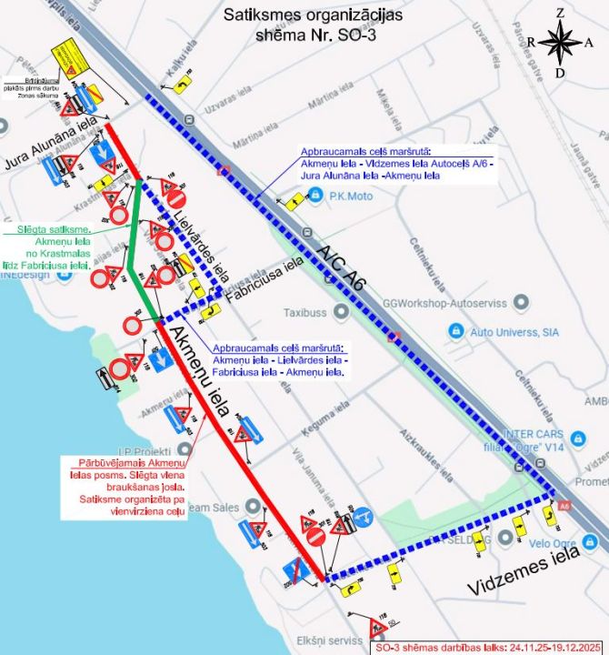 Satiksmes organizācijas izmaiņas Akmeņu ielā, Ogrē