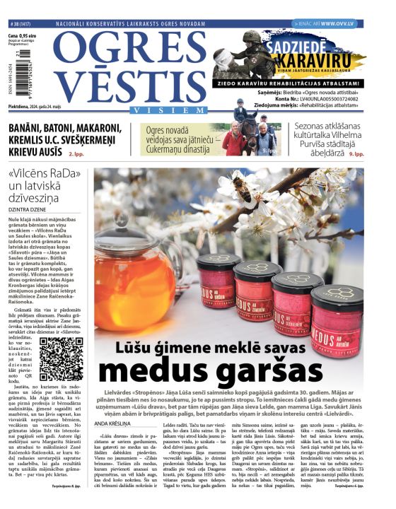 Laikraksta "Ogres Vēstis Visiem" 24. maija numurā