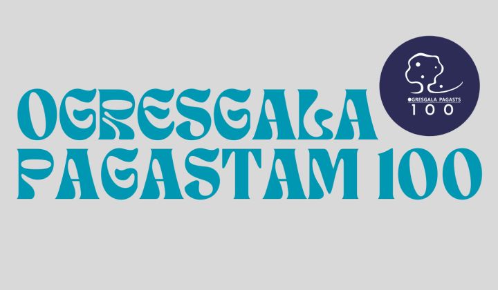 Ogresgala pagasta svētki "Ogresgalam 100"