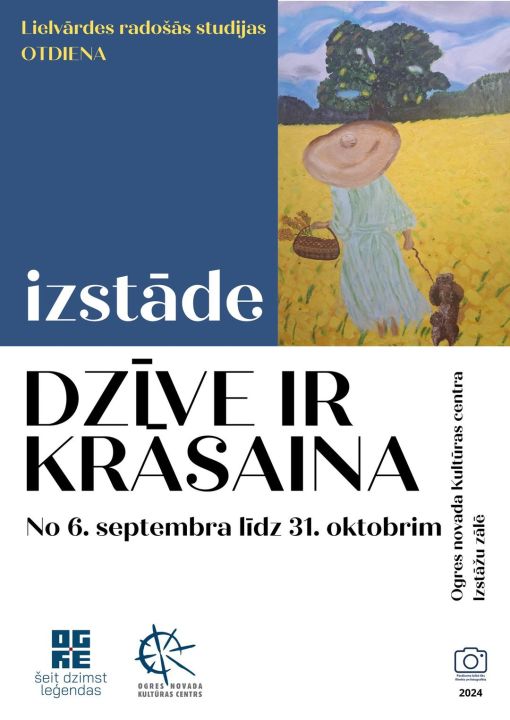 Gleznu izstāde "Dzīve ir krāsaina" Ogres novada Kultūras centrā
