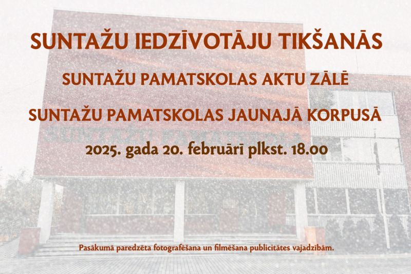 Notiks Suntažu pamatskolas pārbūves projekta apspriešana