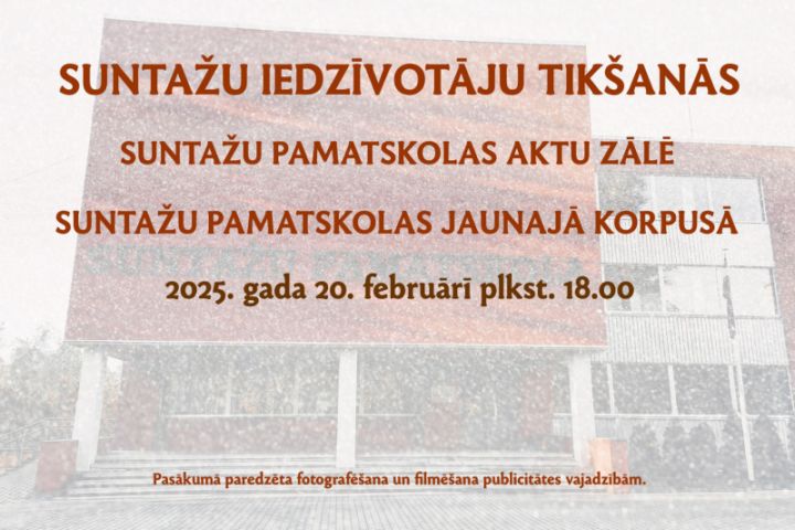 Notiks Suntažu pamatskolas pārbūves projekta apspriešana