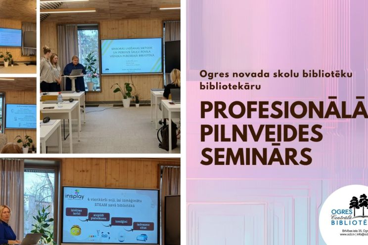 Attēls rakstam: Ogres Centrālajā bibliotēkā profesionālās pilnveides seminārā tiekas novada skolu bibliotēku bibliotekāri