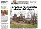 Attēls rakstam: Laikraksta «Ogres Vēstis Visiem» 21. aprīļa numurā