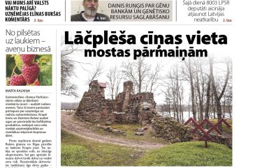 Attēls rakstam: Laikraksta «Ogres Vēstis Visiem» 21. aprīļa numurā