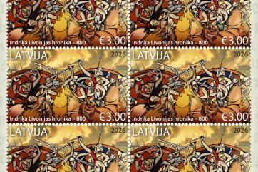 Attēls rakstam: "Latvijas pasts" ceturtdien izdos pastmarku Livonijas Indriķa hronikas 800 gadu jubilejai