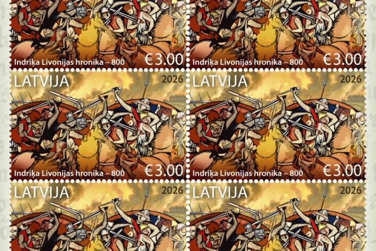 Attēls rakstam: "Latvijas pasts" ceturtdien izdos pastmarku Livonijas Indriķa hronikas 800 gadu jubilejai