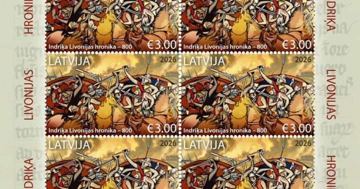 "Latvijas pasts" ceturtdien izdos pastmarku Livonijas Indriķa hronikas 800 gadu jubilejai