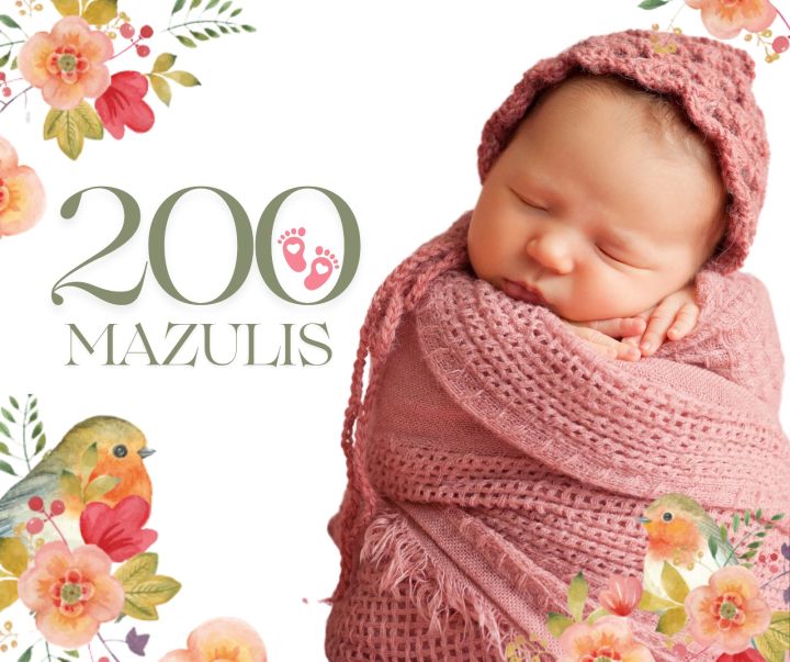 Ogres slimnīcā sagaidīts šā gada 200.mazulis