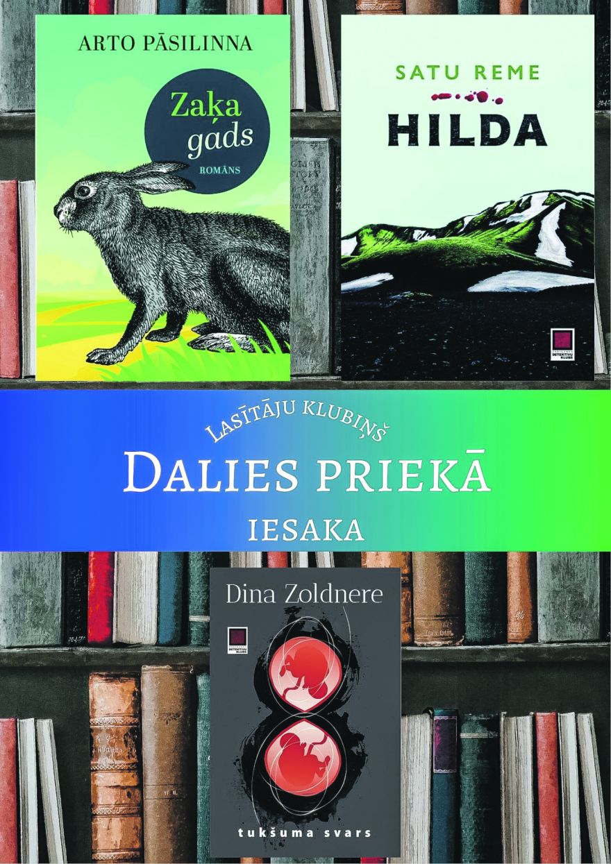 Ciemupes lasītāju klubiņš dalās priekā par grāmatu, izstādi, teātri