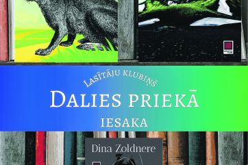 Attēls rakstam: Ciemupes lasītāju klubiņš dalās priekā par grāmatu, izstādi, teātri