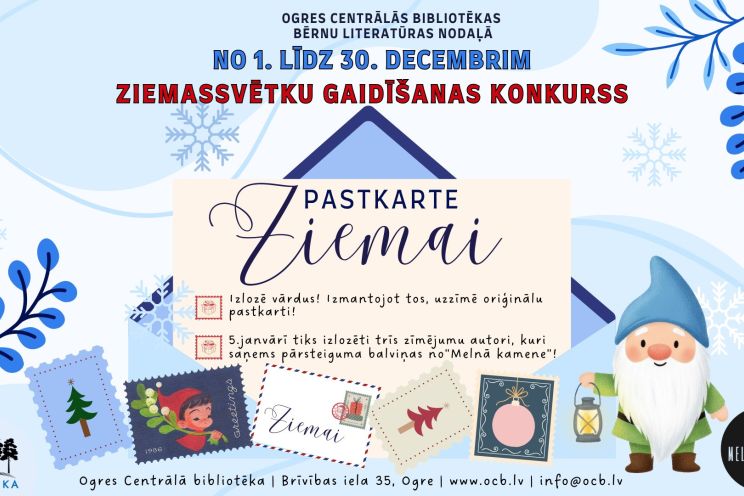 Attēls rakstam: Nāc un izveido ziemas pastkarti Ogres Centrālajā bibliotēkā
