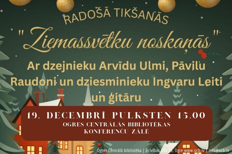 Attēls rakstam: Ogres bibliotēkā notiks radoša tikšanās “Ziemassvētku noskaņās”