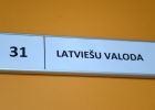 Attēls rakstam: Valsts valodas dienā aicina runāt latviski un nodrošināt finansējumu latviešu valodas pētījumiem