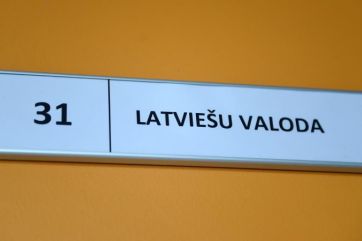 Attēls rakstam: Valsts valodas dienā aicina runāt latviski un nodrošināt finansējumu latviešu valodas pētījumiem