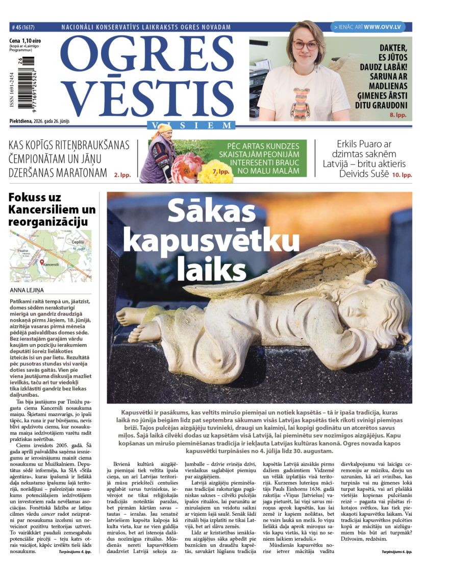Laikraksta «Ogres Vēstis Visiem» 26. jūnija numurā
