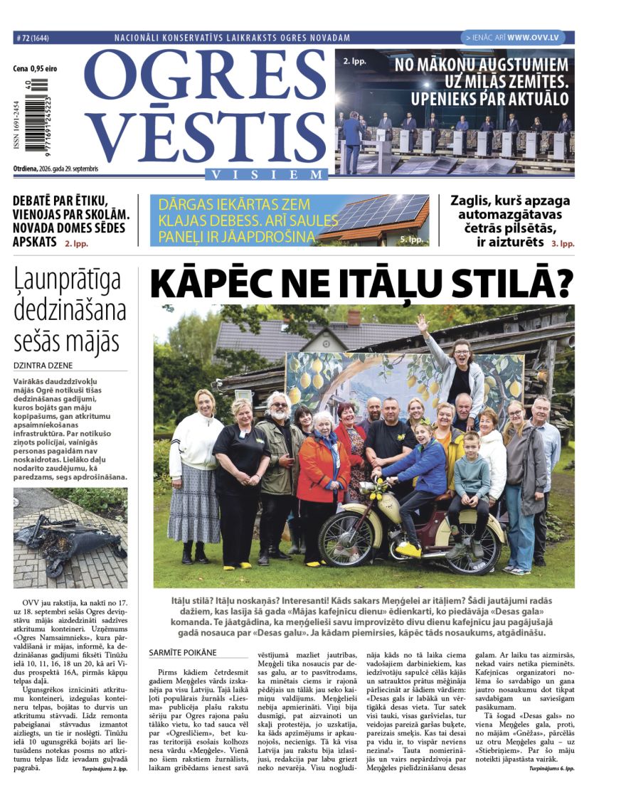 Laikraksta «Ogres Vēstis Visiem» 29. septembra numurā