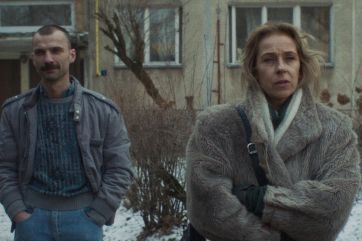 Attēls rakstam: Filma "Janvāra gaisma"