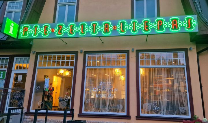 Noteikts datums un izsoles sākumcena SIA "Ogres zelta liepa" kapitāldaļu pārdošanai