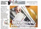 Attēls rakstam: Laikraksta «Ogres Vēstis Visiem» 17. jūlija numurā