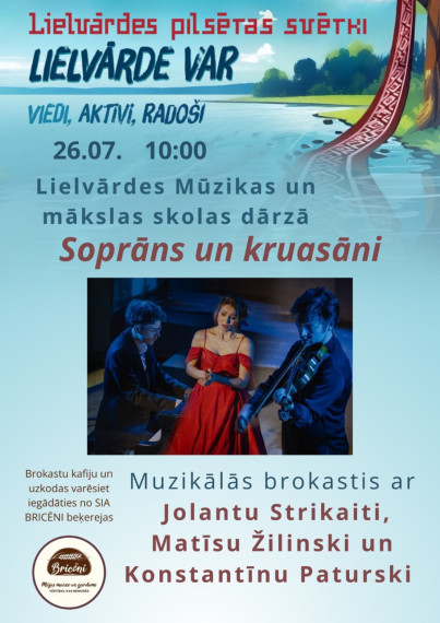Nedēļas nogalē gaidāmi Lielvārdes pilsētas svētki „Lielvārde VAR”