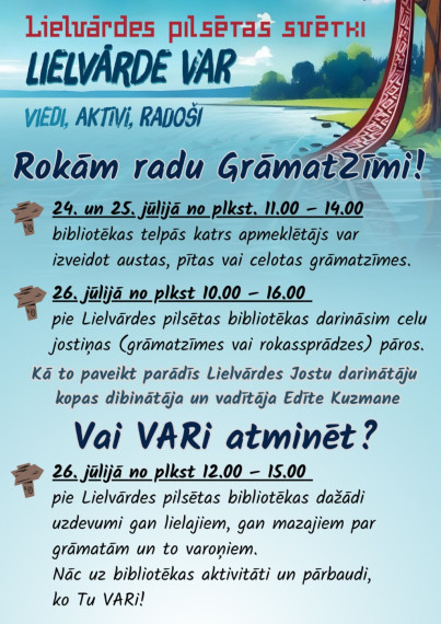 Nedēļas nogalē gaidāmi Lielvārdes pilsētas svētki „Lielvārde VAR”