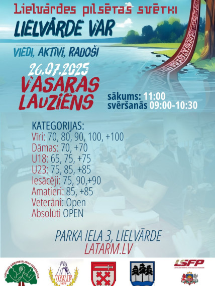 Nedēļas nogalē gaidāmi Lielvārdes pilsētas svētki „Lielvārde VAR”