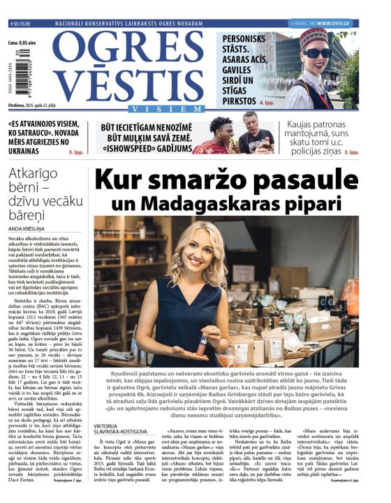 Laikraksta «Ogres Vēstis Visiem» 22. jūlija numurā