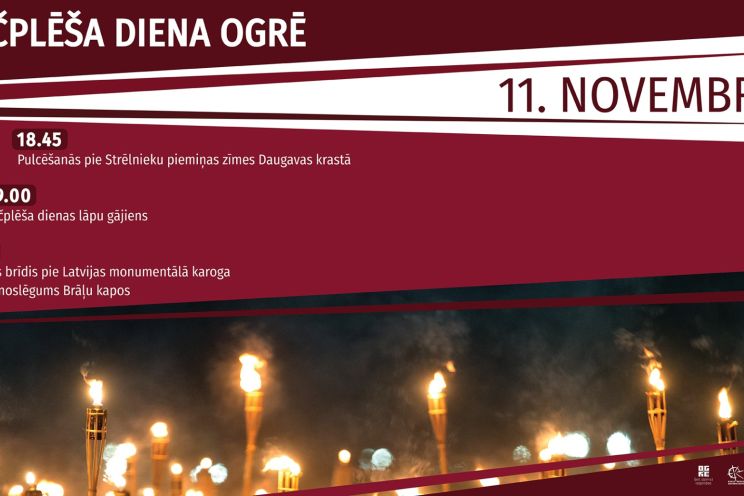 Attēls rakstam: Lācplēša dienā Ogrē iemirdzēsies lāpu uguntiņas un sarkanbaltsarkanā krāsa